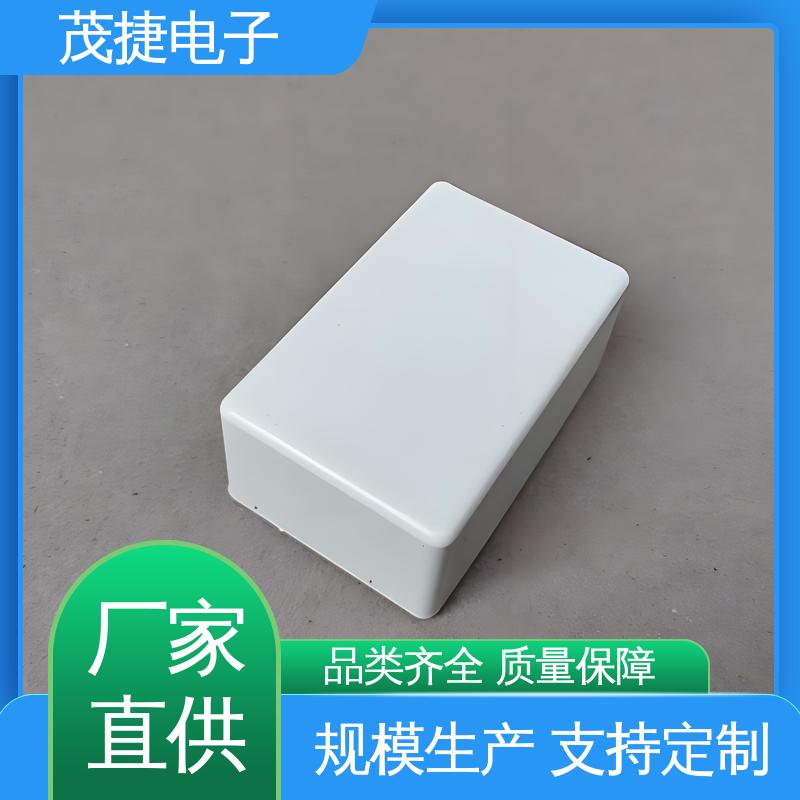 电池电路板保护盒 abs厚片吸塑 模具注塑加工 PC外壳 茂捷电子