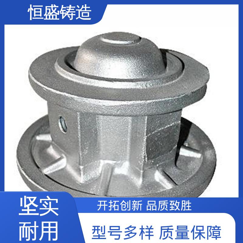 灰铁铸件 纺织配件 机械壳型 可加logo 恒盛供应