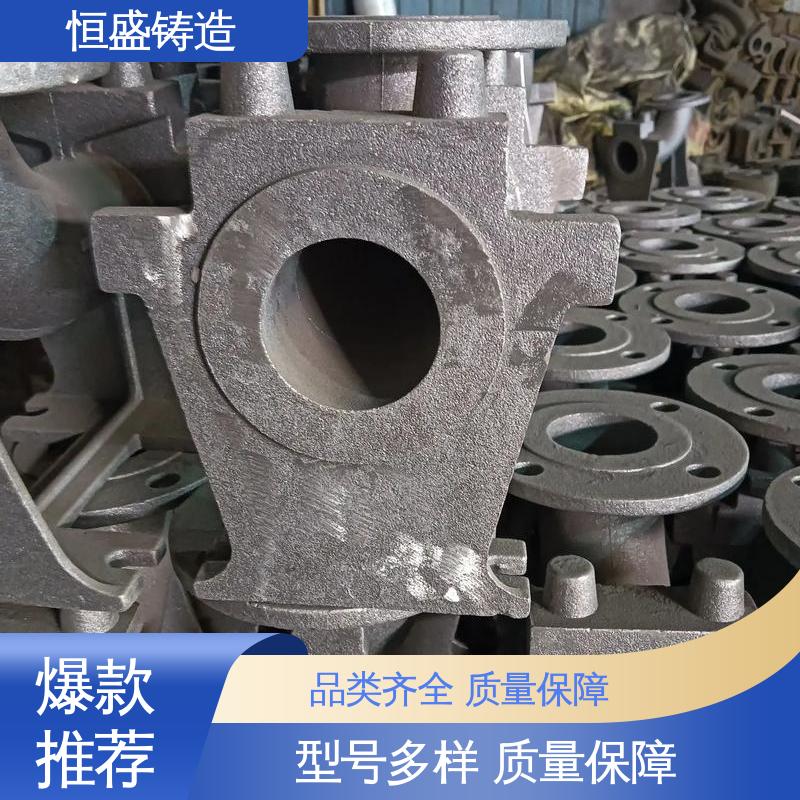 恒盛生产 包装设备配件 发货期短 异性铸件 机械壳型