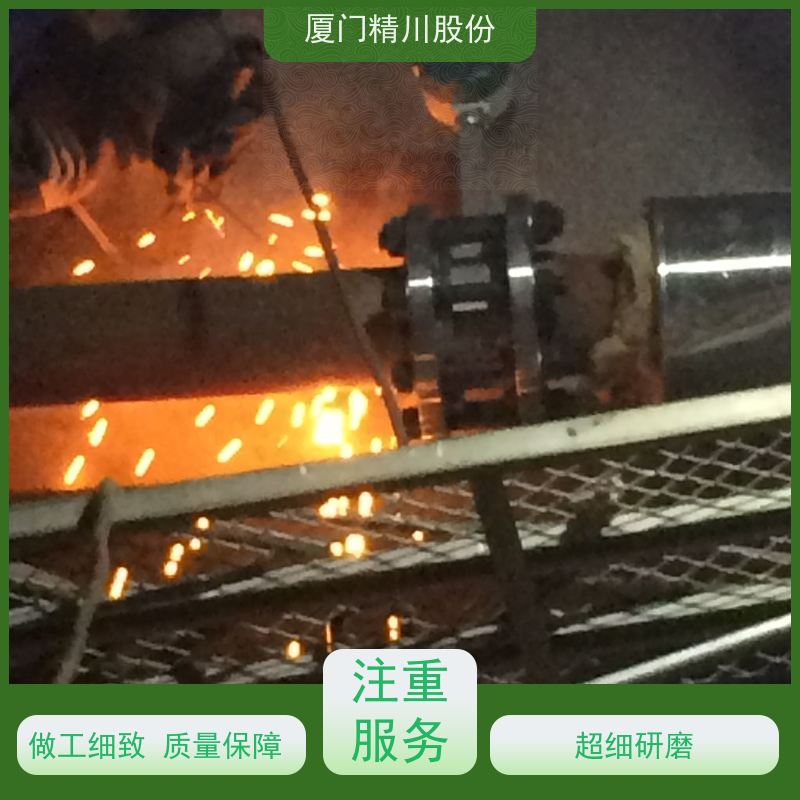 精川股份 胶带厂 导热油涡街流量计 测量精度高 源头生产厂家