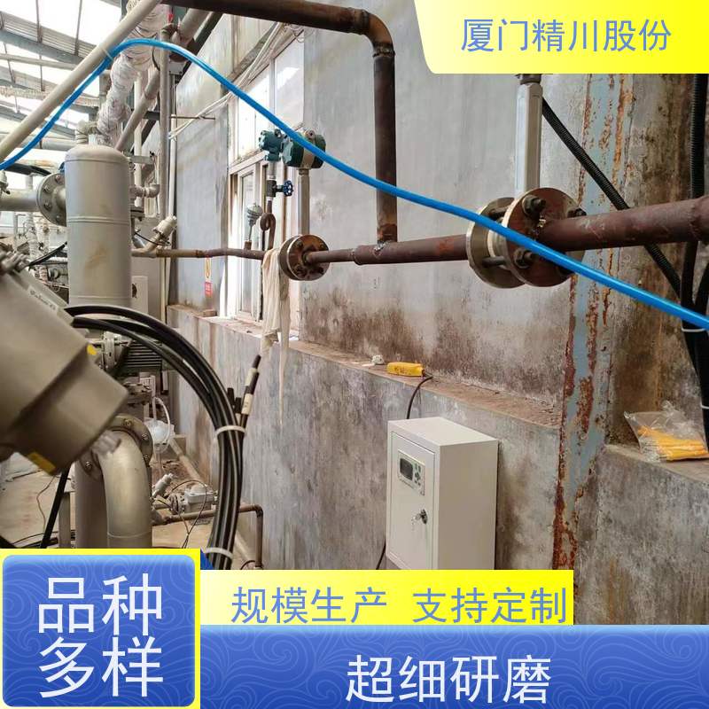 精川股份 纺织厂 气体涡街流量计 可耐温350度 应用广泛