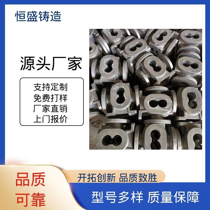  船舶工厂 异形机床床身铸件 机械壳型 可加logo 恒盛生产