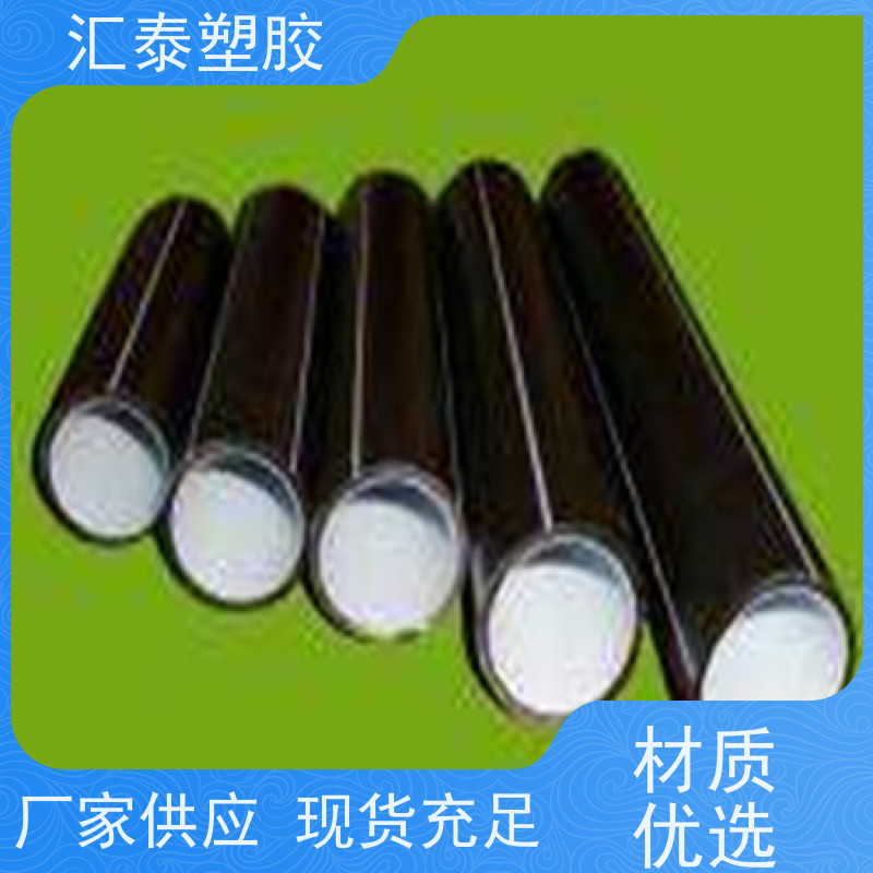 40/33PE硅芯管 光缆吹缆保护穿线套管 黑色彩色 材质pe聚乙烯