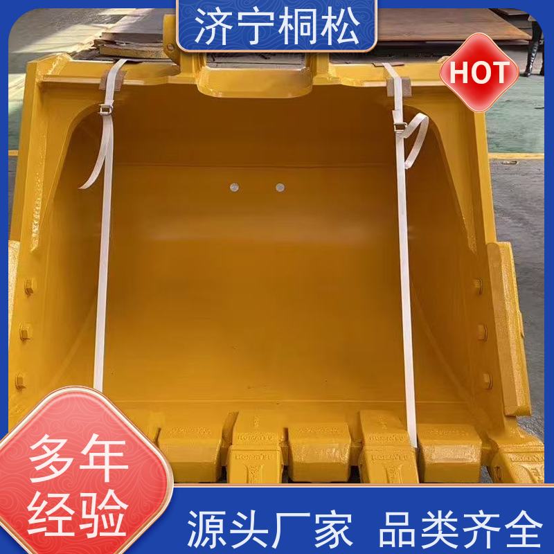 桐松机械 适用于PC650 岩石挖斗SAE4.5方 根据机型提供