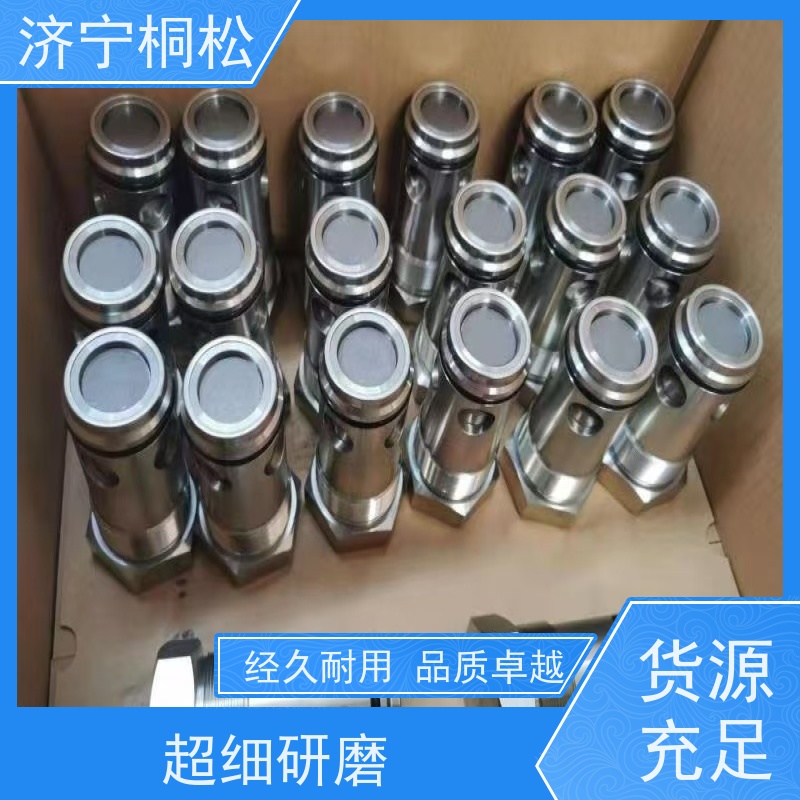 桐松机械 PC挖机全系列 主泵LS阀708-2G-03710 质量无忧 根据机型提供