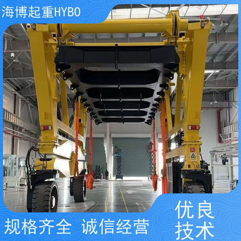 海博 低维护成本 结构安全 50 吨级集装箱跨运车
