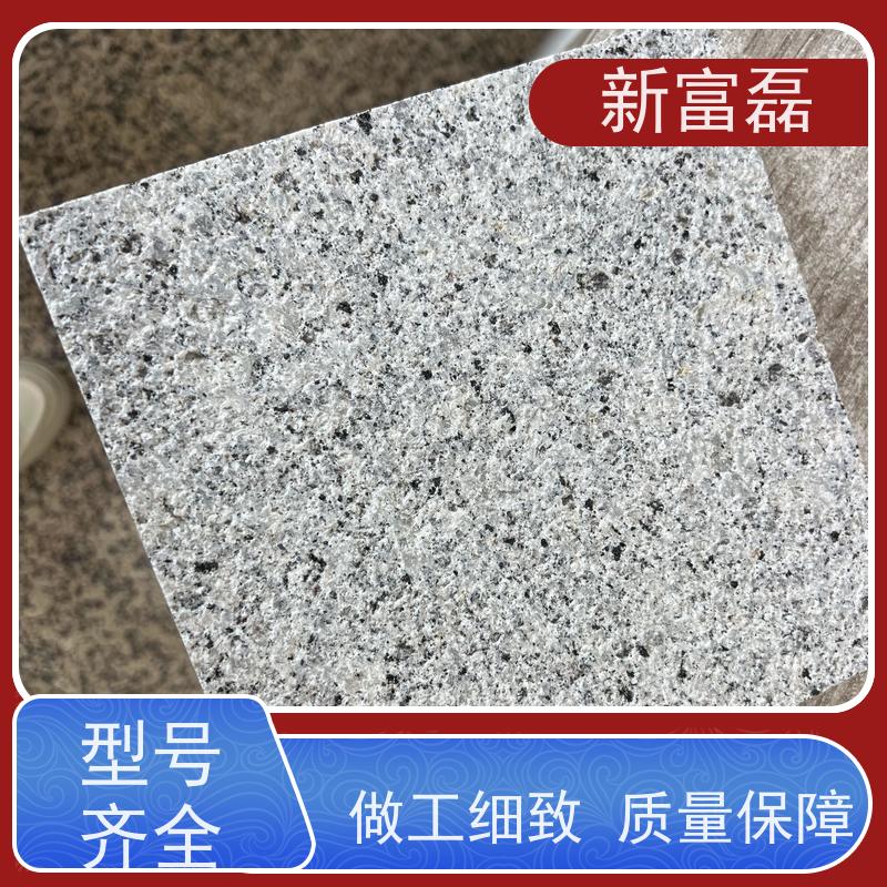 新富磊 芝麻黑 景区仿古小块石材 广场路侧石 生产加工
