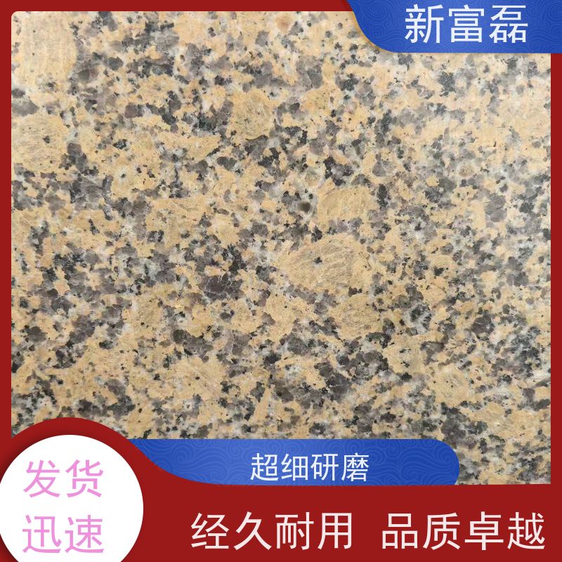 江 西 芝麻灰烧面石材 花岗岩大理石 自有矿山厂家 大量成品 可定制