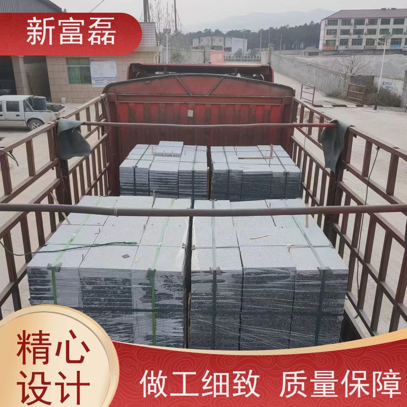 新富磊 花岗岩芝麻灰 台阶石公园广场楼梯踏步石 用心打造 光洁度高