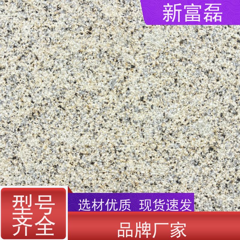 江 西 芝麻灰 自有矿山 花点小 外墙干挂 按需定制 发货准时