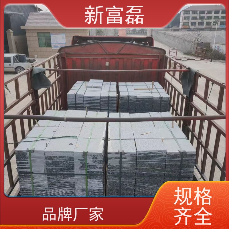 新富磊 烧面芝麻灰 道路路沿石 矿产丰富 大量成品 可定制