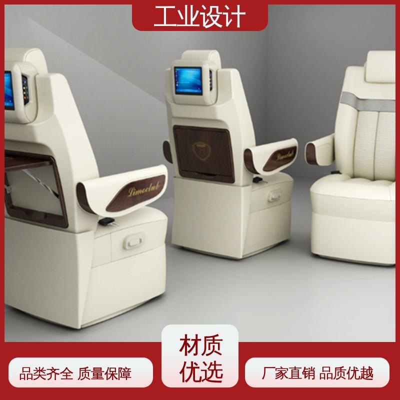 怡觉 智能制造工业设计 确保商品可靠效益 新能源行业