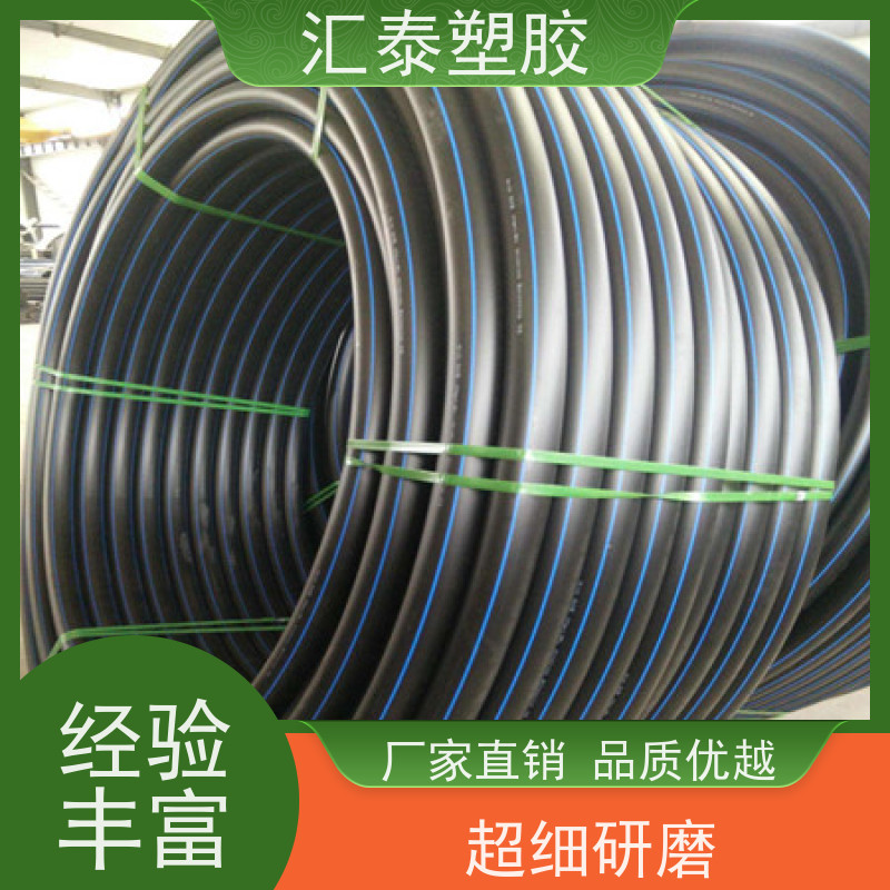 HDPE硅芯管DN25电力管通信光缆地埋保护套管