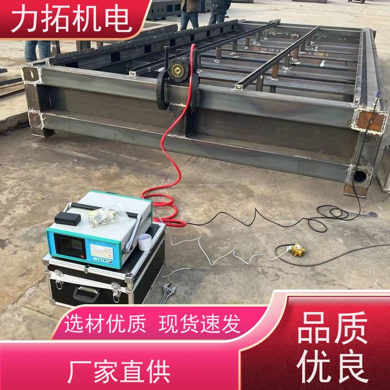 力拓 智能液晶 实用振动时效仪 提高机械精度 内应力消除设备