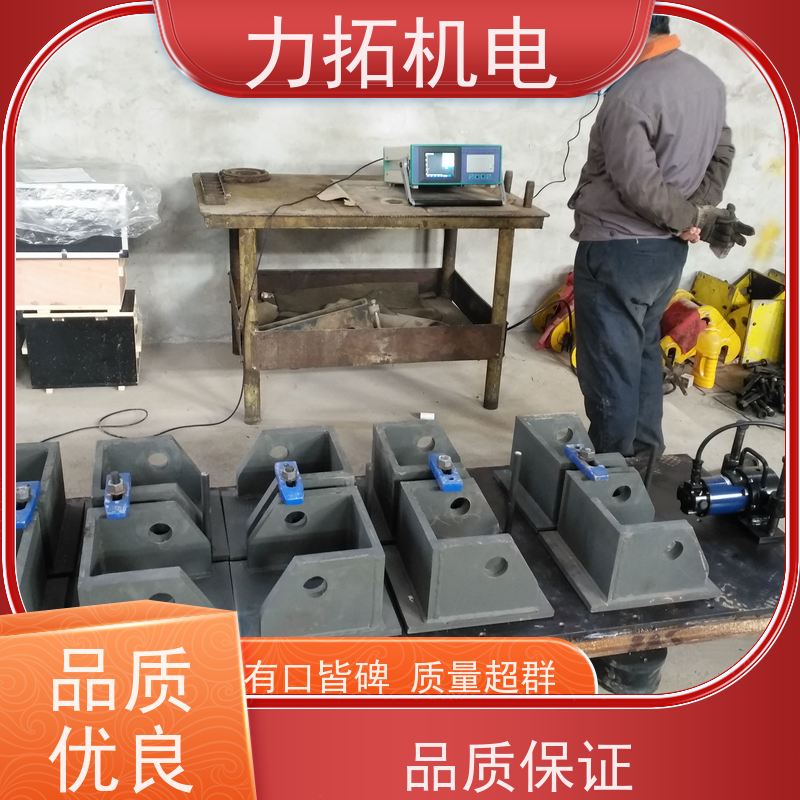 力拓 智能扫频 模具专用振动时效仪 残余应力处理装置