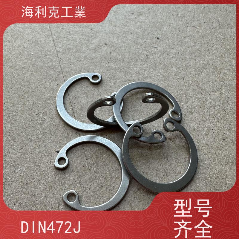 海利克精密工業 GB893.1 孔用弹性挡圈 12Cr18Ni9 M20