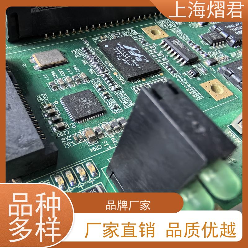 熠君01005高精度新能源电路板贴片来料加工 2022批号提供域名控制