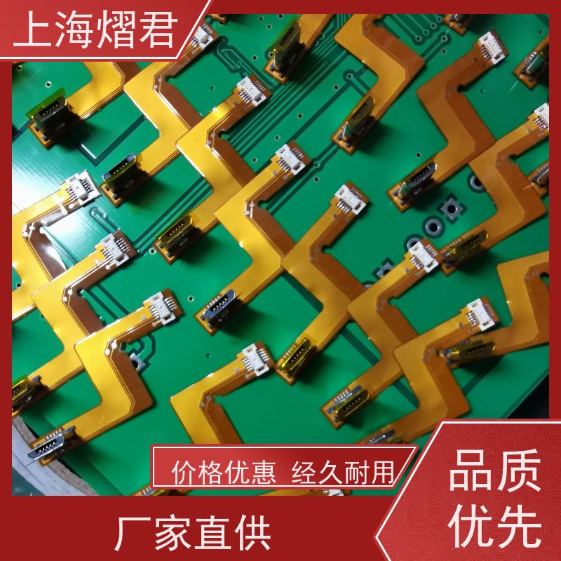 上 海 接插件焊接 高质量高效率 批量定制 品质优良