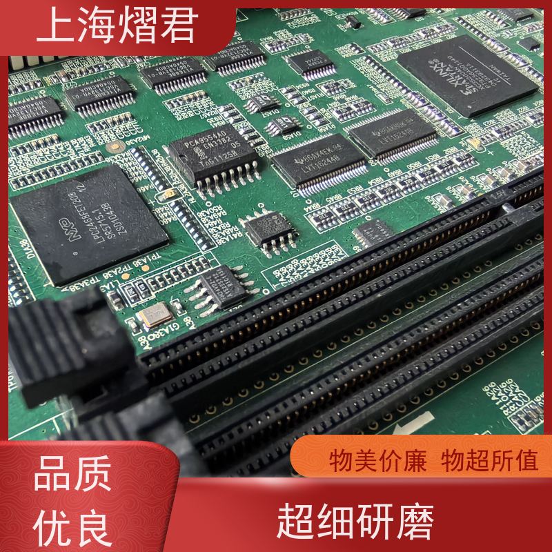 熠君 PCBA整机装配 包工包料 规格多样 多年行业经验 