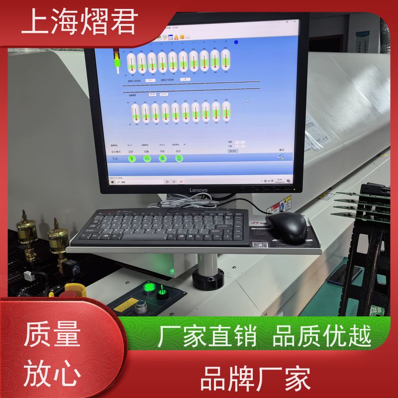 熠君 物料代采购 包工包料 规格多样 供货稳定 品质保证