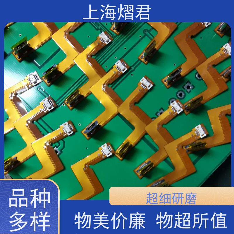 上 海 SMT贴片加工 包工包料 规格多样 组装生产一站式服务