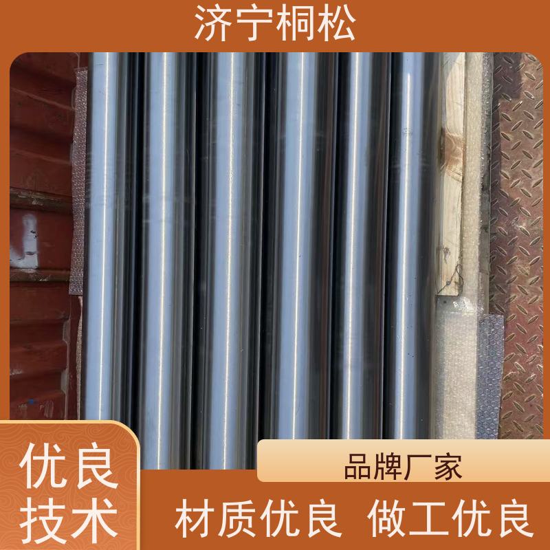 桐松机械 适用机型PC650 连杆销202-70-64151 质保一年 当天物流发货