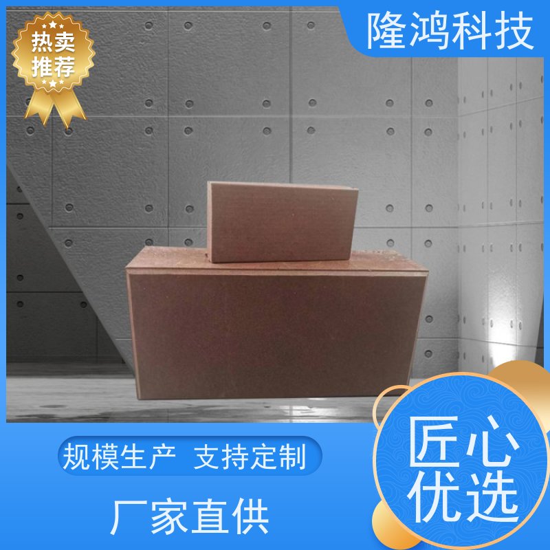 软质阻火模块 膨胀型防火块 弹性发泡砖 防火泡沫