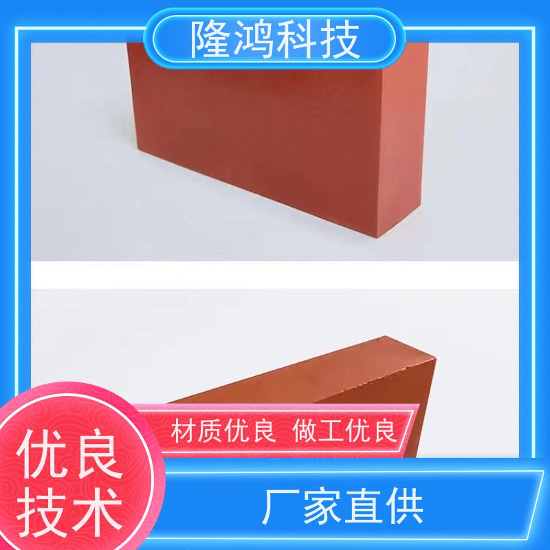 耐火封堵模块 阻火模块 无机膨胀防火模块 耐火砖
