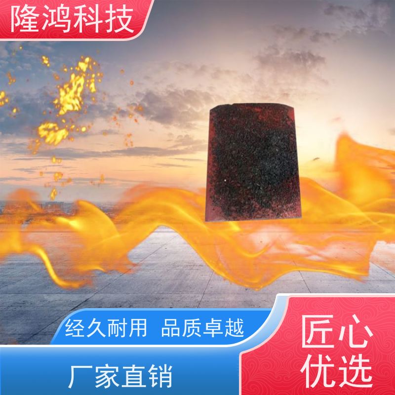 多功能防火筑块 防火筑材 贯穿孔柔性封堵 防火发泡砖