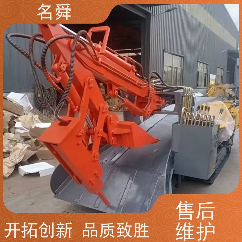 非开挖工程耙渣机 地下管廊扒渣机 隧道出渣破碎一体化设备