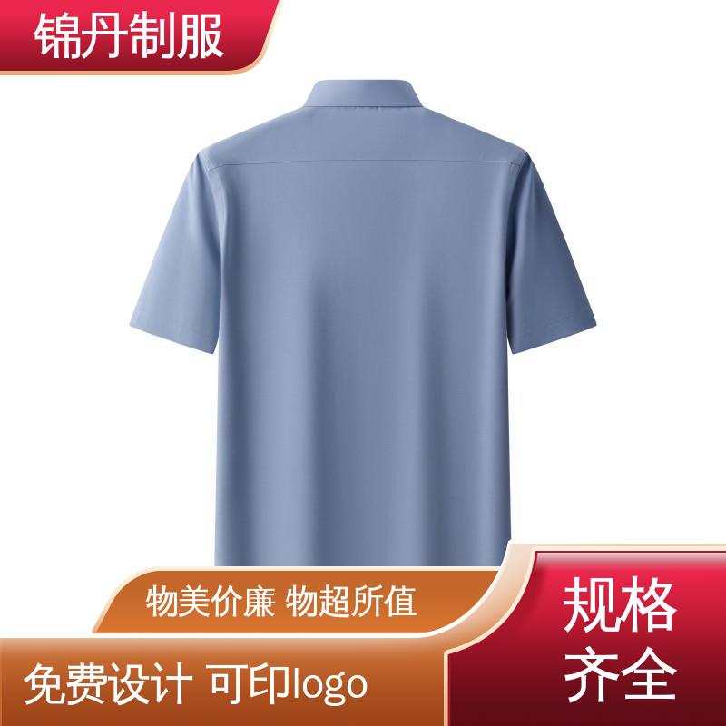 锦丹 禅|城 职业装衬衫 纯棉t恤 透气polo衫 不易变形 不掉色