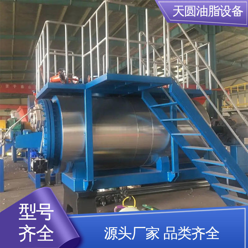 动物油加工生产线 免费技术指导 结构简单 实时安全监控 天圆