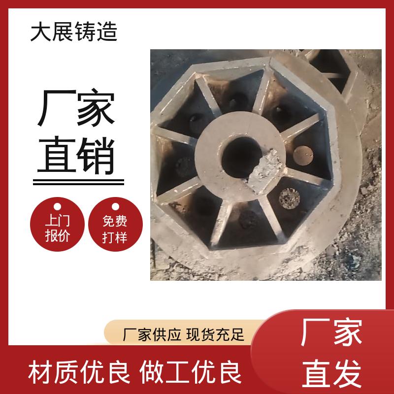 大展供应 抗氧化耐热 扎机牌坊架体 环保材料 消失模铸钢件 
