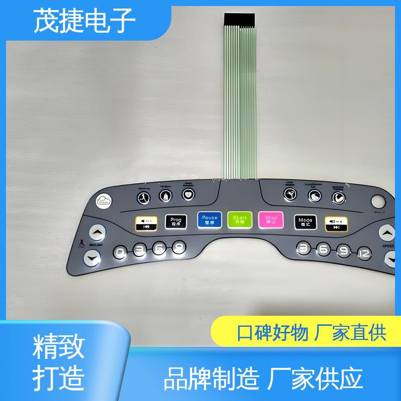 茂捷电子 软起动 薄膜触摸按键 鼓包防水 机械仪器用