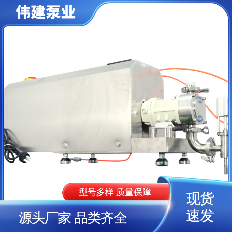 伟建泵业 碳素合金钢材质 无堵塞螺杆浓浆泵 耐腐蚀耐高温 易清洁功能