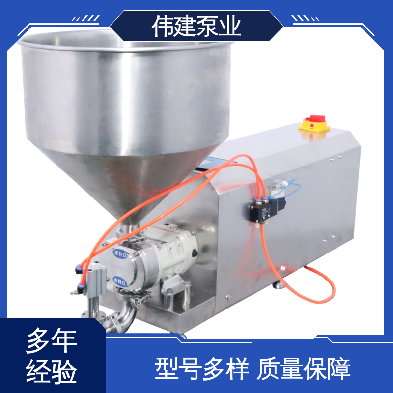 伟建定制 麦芽糖浆灌装机 计量精准 运行噪音小