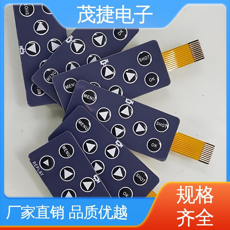茂捷电子 软起动 四脚贴片开关 手机按键 仪器仪表用