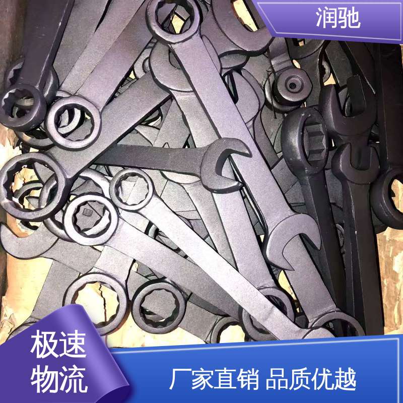 润驰供应 加长重型 防爆工具 多规格 锤击开口扳手 
