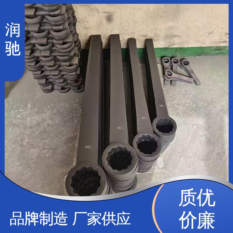 弯柄敲击开口扳手 高碳钢材质 多规格 加重型 润驰供应