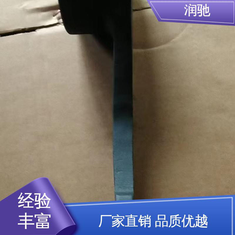 润驰供应 防爆工具 多尺寸 敲击开口扳手 铝青铜 