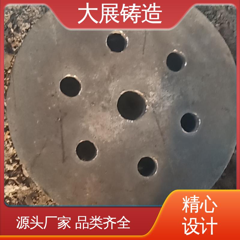 大展供应 探伤端盖 非标大型铸钢件 环保材料 热处理料盘