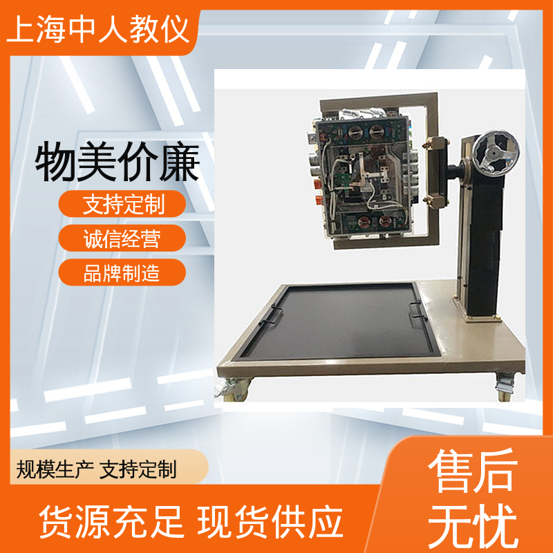 合作开发 热管理系统智能 实验实训装置 可非标定制 中人