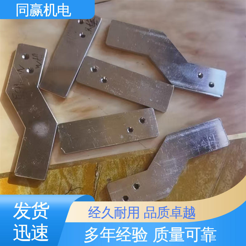 同赢供应 冲压切割 T2紫铜导电带 汽车导航系统 全铜皮