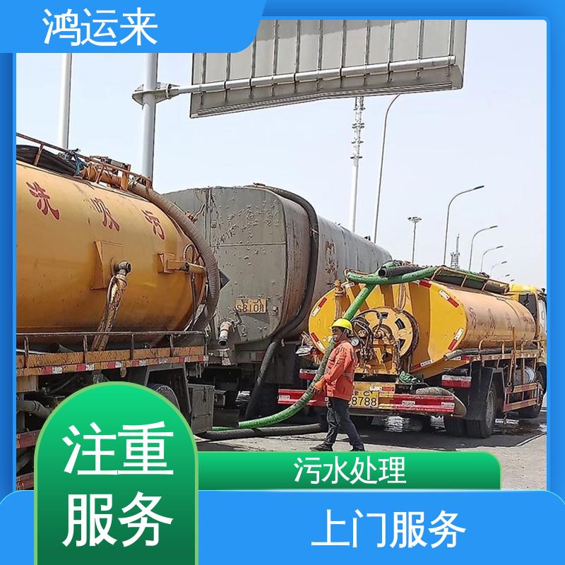 管道清淤 常年承包工程 抽泥浆 潜水封堵 林亭口