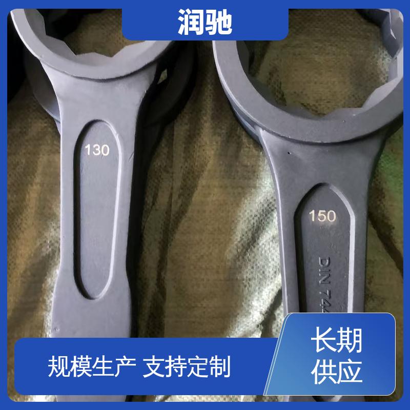 润驰生产 维修工具 英制 锤击开口扳手 加长重型