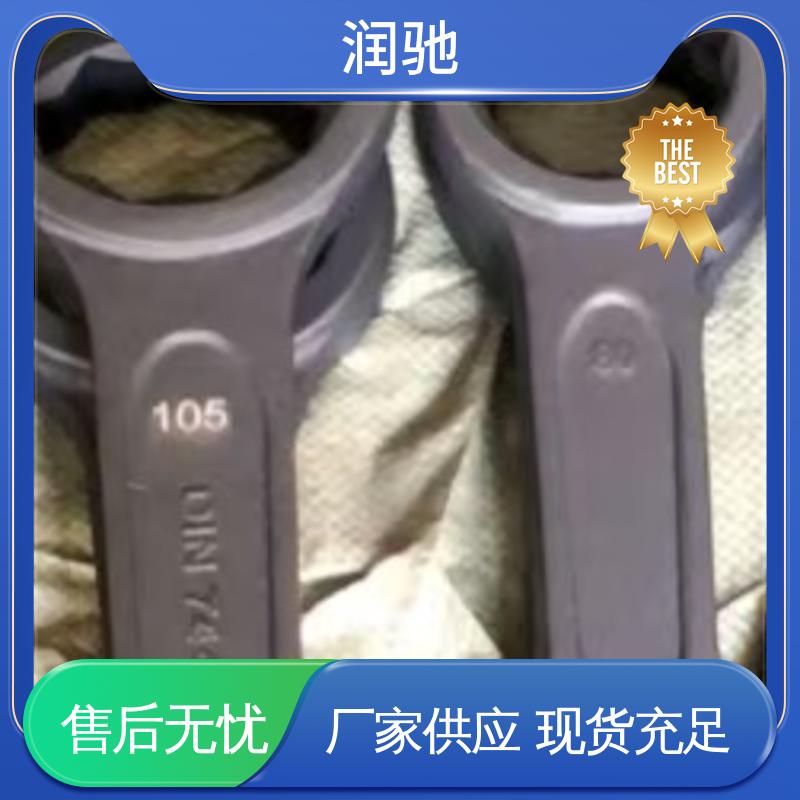 润驰供应 安全无火花 S100 打击六角扳手 加长重型
