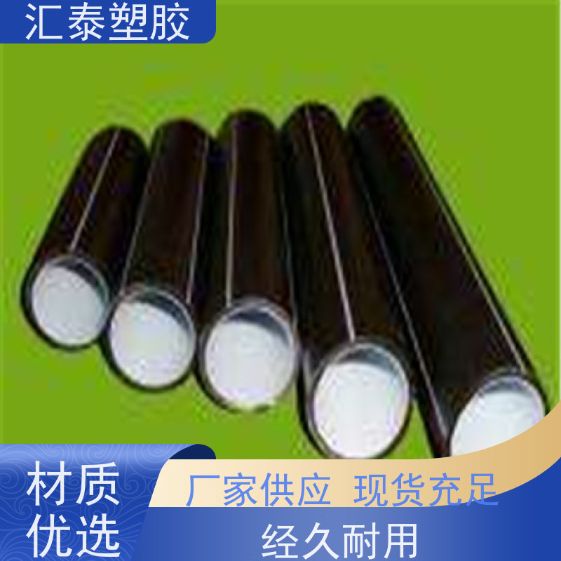 新料生产40硅芯管50吹缆通信管PE管光缆保护管Pe穿线管 黑色彩色