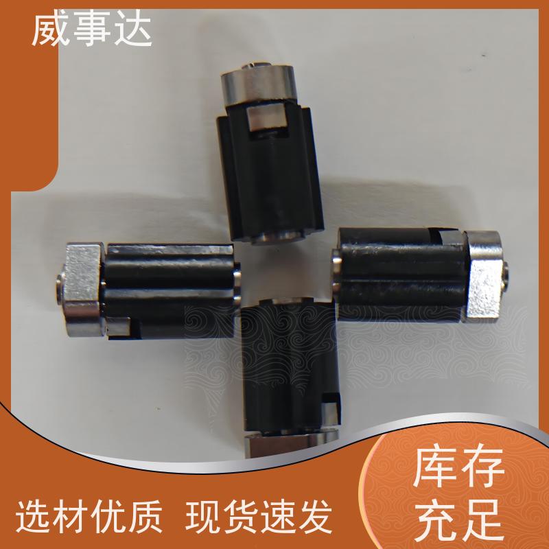 加工定制 游戏手柄转轴 自动化生产 0-110-150三挡定位 2KG扭力