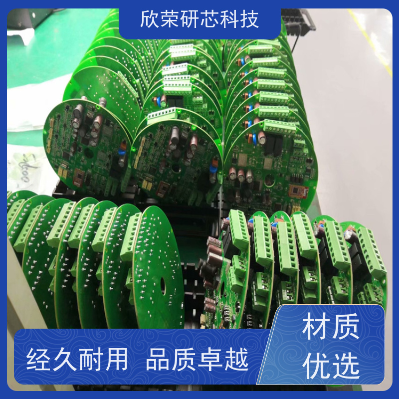 PCBA电路板设计 原理图硬件方案定制开发