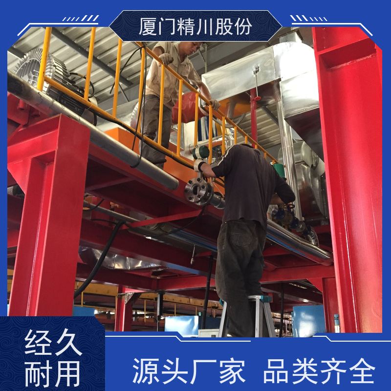 精川股份 食品厂 蒸汽流量计 工作时间长 应用广泛
